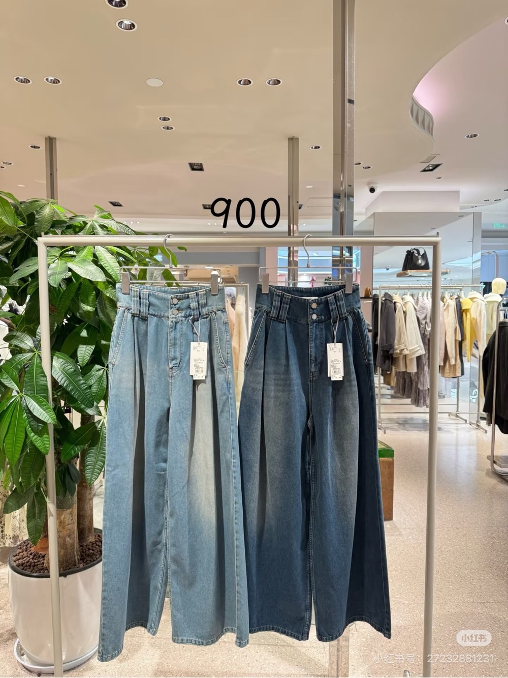 High-Waist Wide-Leg Jeans — Light Blue & Dark Blue